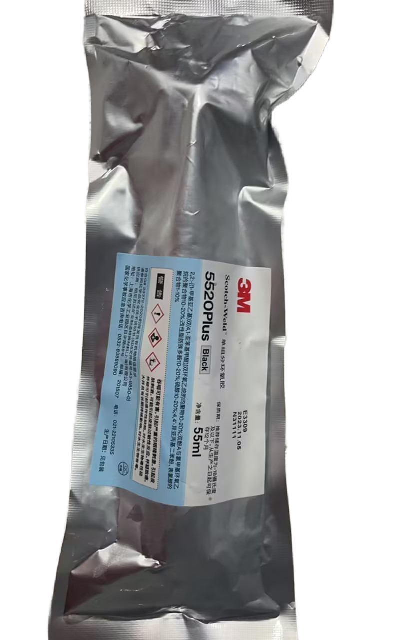 3M 5520 Plus环氧胶粘剂