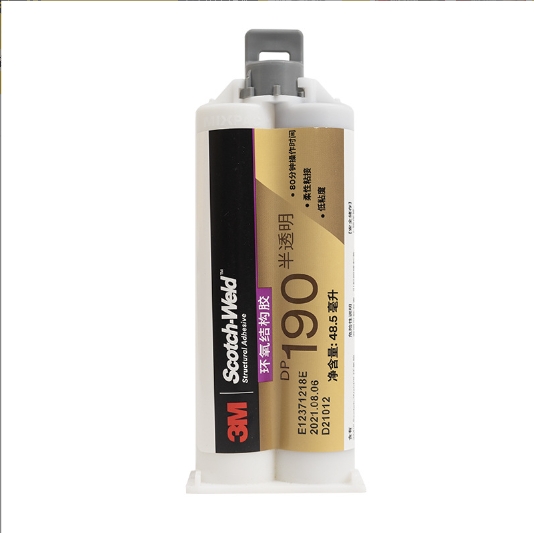 DP190 半透明.png DP190 半透明.png