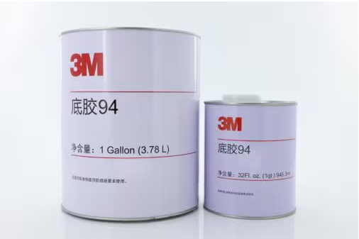3M 94胶带底涂剂