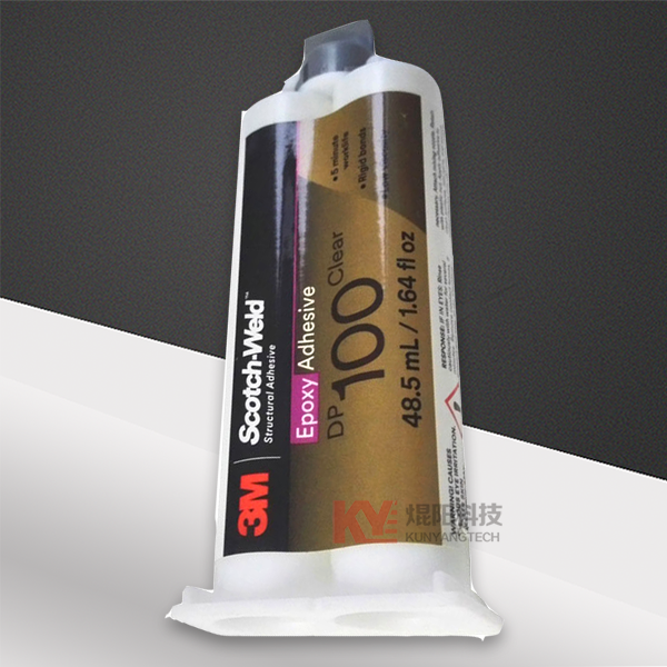 3m dp100透明通用刚性环氧树脂ab胶水
