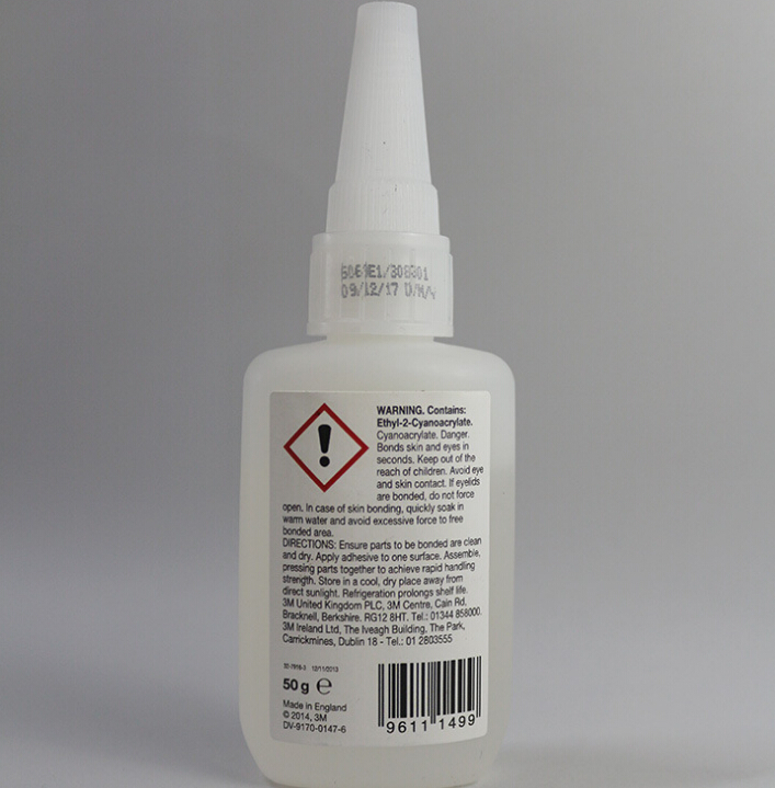 3MPR1500快干胶水批发价格多少钱一瓶